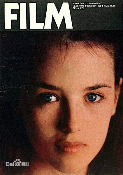 伊莎贝尔·雅斯敏·阿佳妮(Isabelle Yaine Adjani)最新杂志封面壁纸