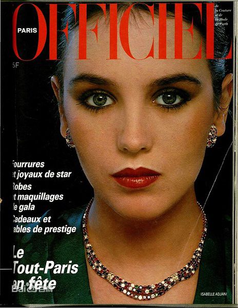 伊莎贝尔·雅斯敏·阿佳妮(Isabelle Yaine Adjani)最新杂志封面壁纸