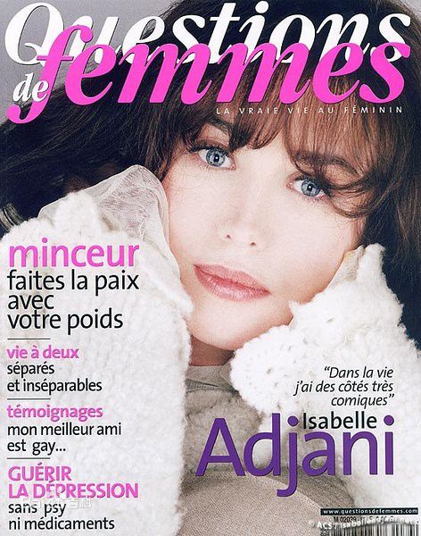 伊莎贝尔·雅斯敏·阿佳妮(Isabelle Yaine Adjani)最新杂志封面壁纸
