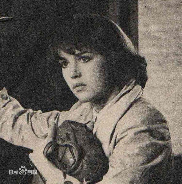 伊莎贝尔·雅斯敏·阿佳妮(Isabelle Yaine Adjani)早年