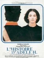 最优质伊莎贝尔·雅斯敏·阿佳妮(Isabelle Yaine Adjani)生活照