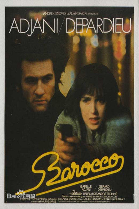 最优质伊莎贝尔·雅斯敏·阿佳妮(Isabelle Yaine Adjani)生活照