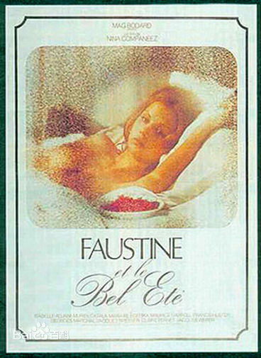 最优质伊莎贝尔·雅斯敏·阿佳妮(Isabelle Yaine Adjani)生活照