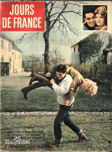 罗密·施奈德(Romy Schneider)与阿兰·德龙前后照片