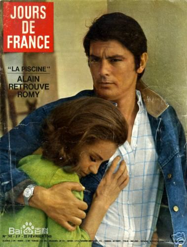 罗密·施奈德(Romy Schneider)与阿兰·德龙前后照片