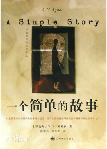 最优质罗密·施奈德(Romy Schneider)素颜照