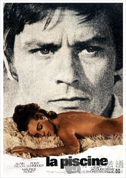 最优质罗密·施奈德(Romy Schneider)素颜照