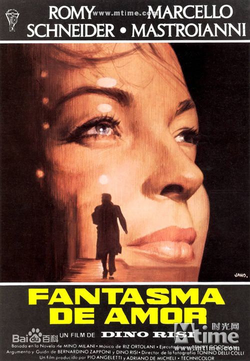 最优质罗密·施奈德(Romy Schneider)素颜照