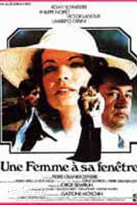 最优质罗密·施奈德(Romy Schneider)素颜照