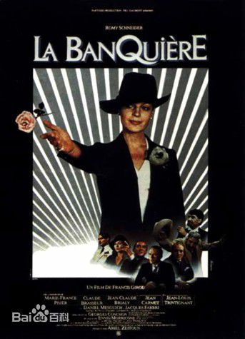 最优质罗密·施奈德(Romy Schneider)素颜照