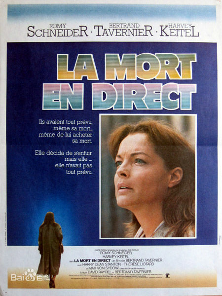 最优质罗密·施奈德(Romy Schneider)素颜照