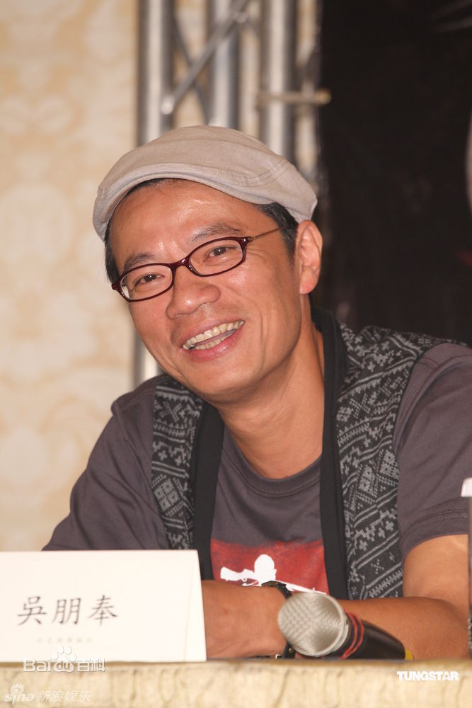 高清吴朋奉(Wu Pong Fong)精彩图册