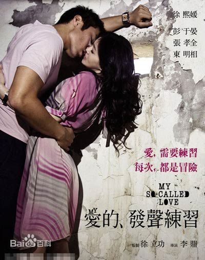 最全吴朋奉(Wu Pong Fong)素颜照