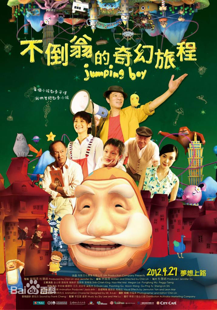 最全吴朋奉(Wu Pong Fong)素颜照