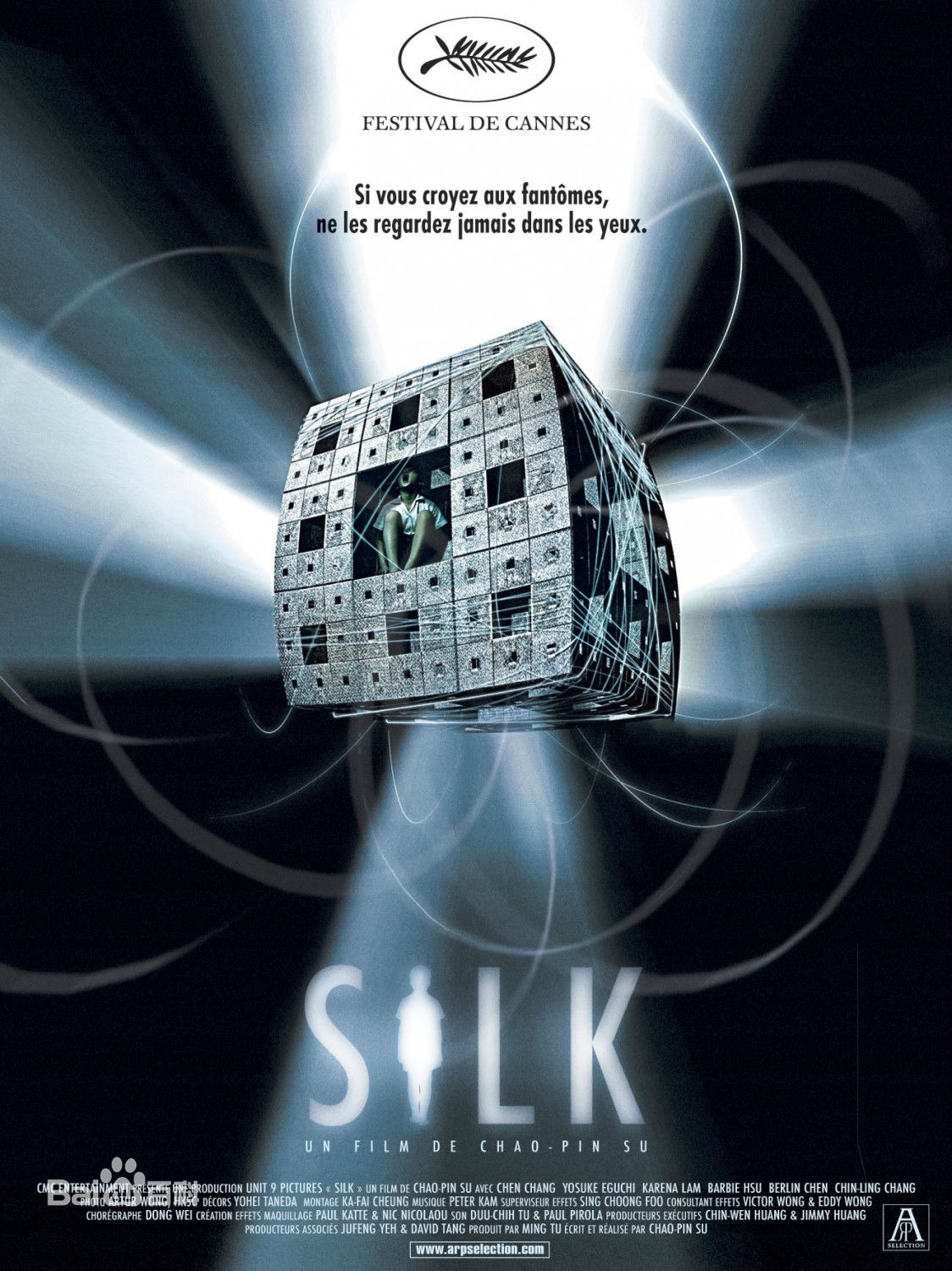 最全吴朋奉(Wu Pong Fong)素颜照