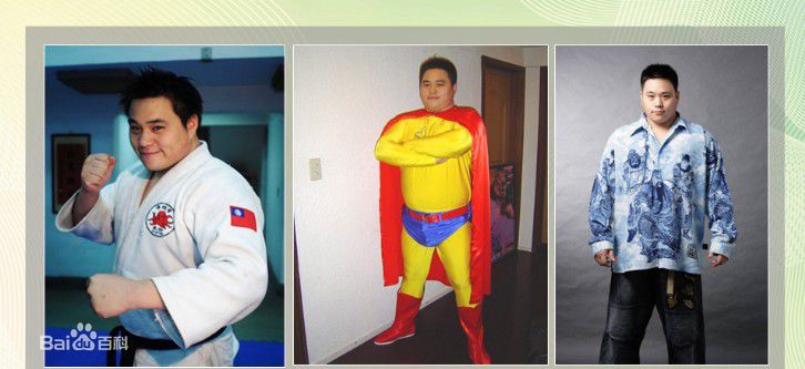 最全吴震亚精彩图册