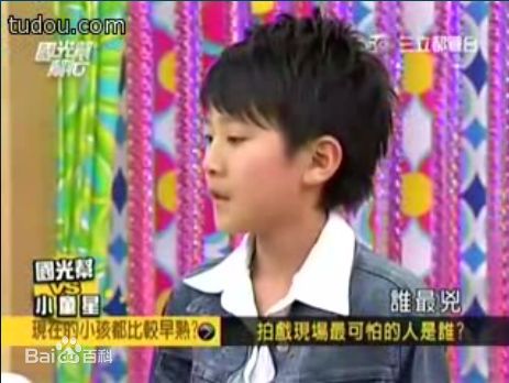 高清相博涛(Kevin)图片