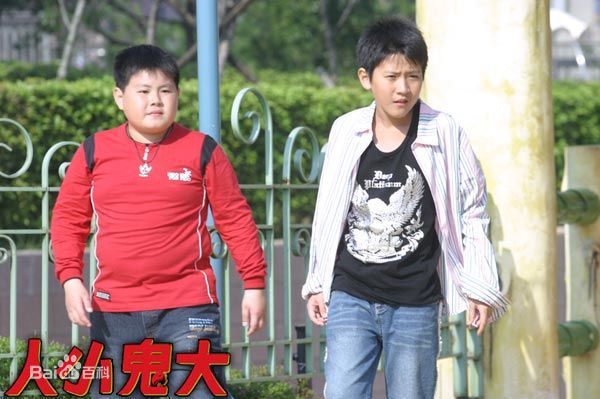 高清相博涛(Kevin)图片