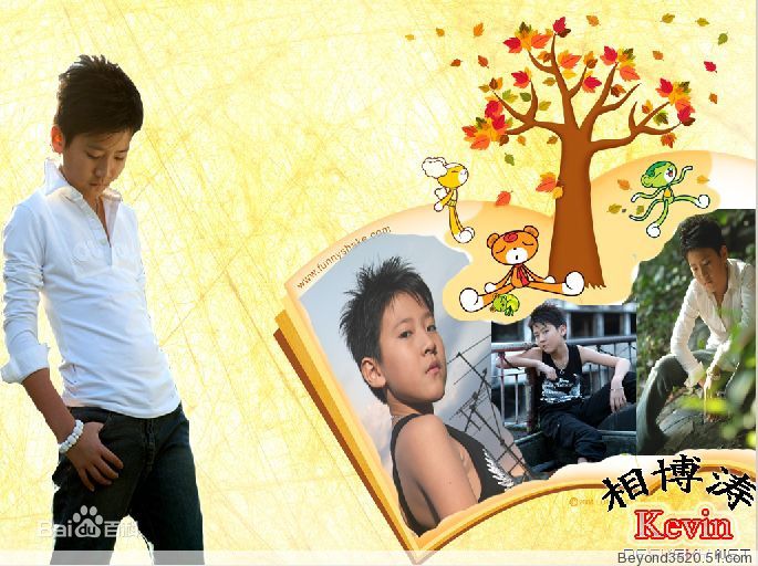 高清相博涛(Kevin)图片