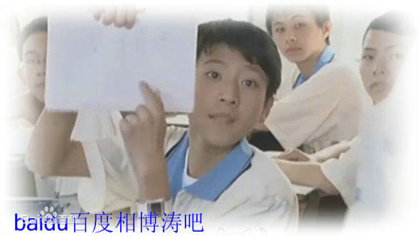 相博涛(Kevin)《一闪一闪亮晶晶》剧照