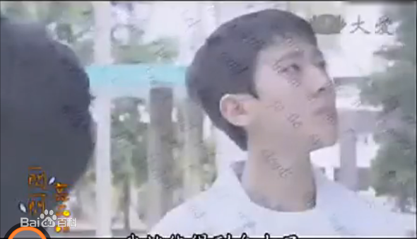 相博涛(Kevin)《一闪一闪亮晶晶》剧照