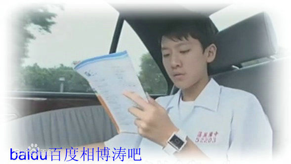 相博涛(Kevin)《一闪一闪亮晶晶》剧照