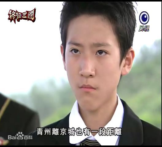 相博涛(Kevin)《终极三国》最新剧照