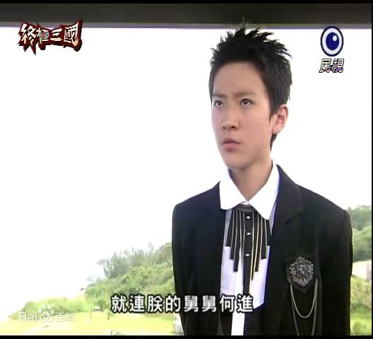 相博涛(Kevin)《终极三国》最新剧照