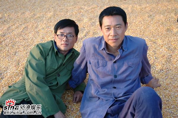 曲国强上门女婿剧照