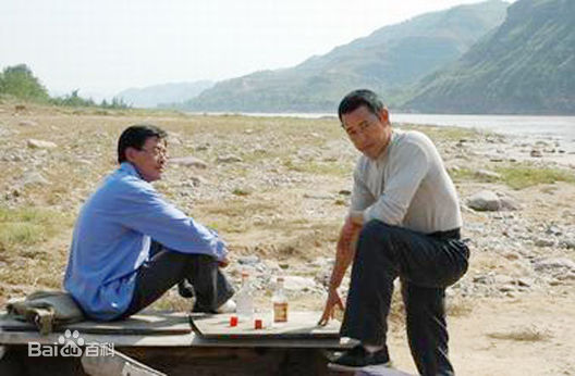 曲国强上门女婿剧照