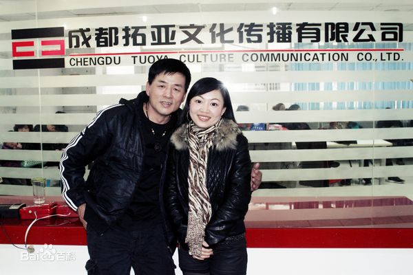 曲国强精彩图册