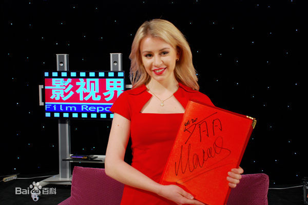 梦丽(Maria Makarenko)红毯照片图片图册