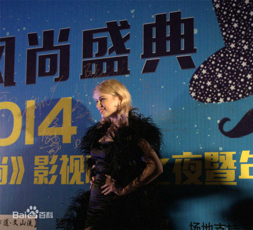 梦丽(Maria Makarenko)红毯图片图册