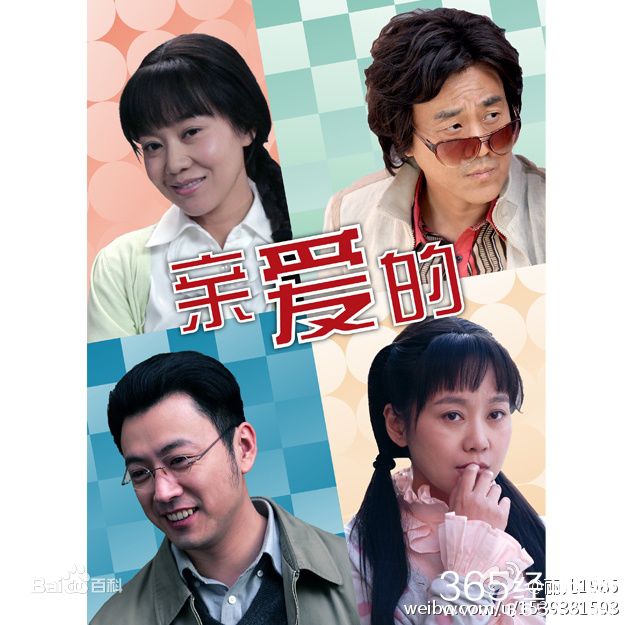 高清梦丽(Maria Makarenko)性感图片