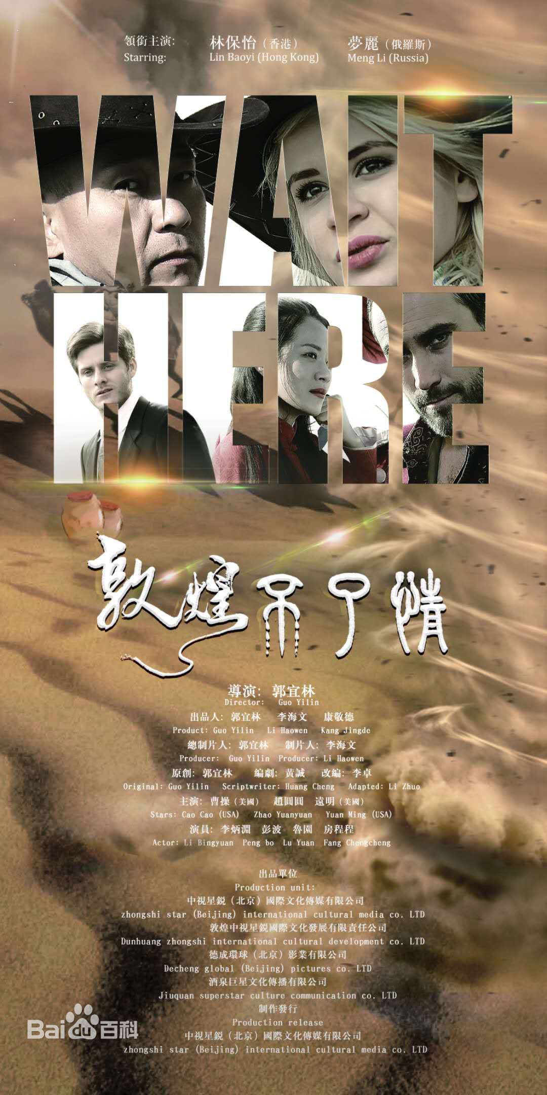 高清梦丽(Maria Makarenko)性感图片