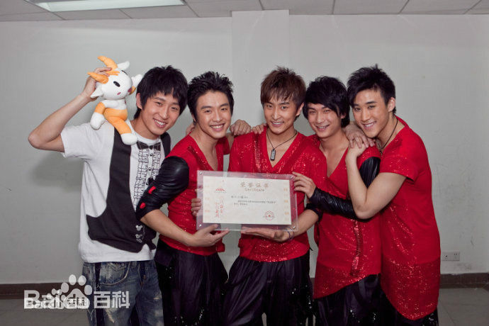 王海祥(Ocean.Wang)新七小福图册