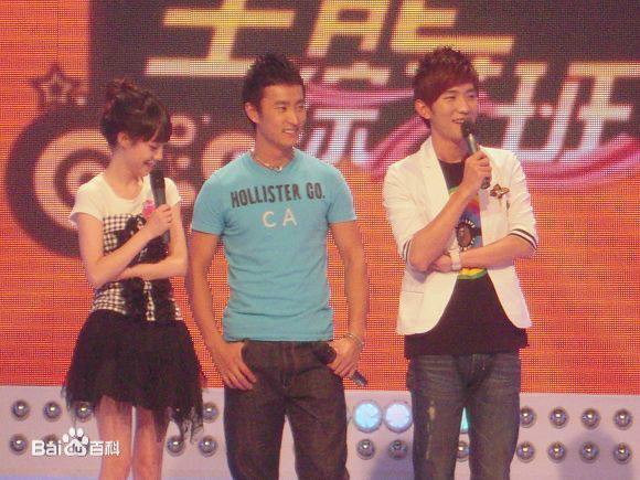 王海祥(Ocean.Wang)新七小福图册