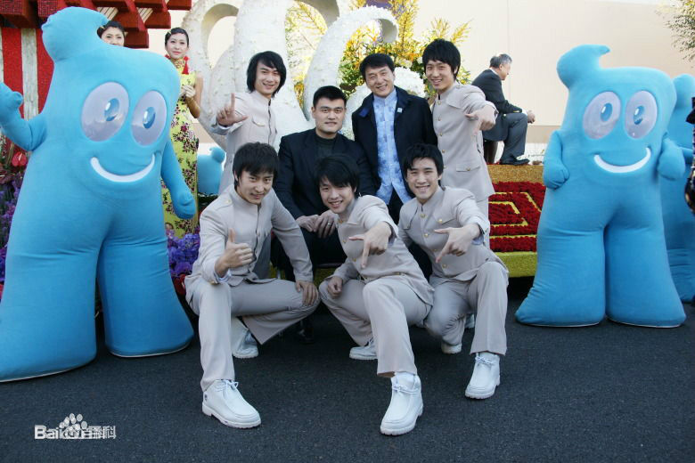 王海祥(Ocean.Wang)新七小福图册