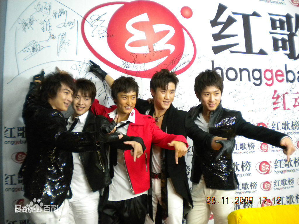 王海祥(Ocean.Wang)新七小福图册