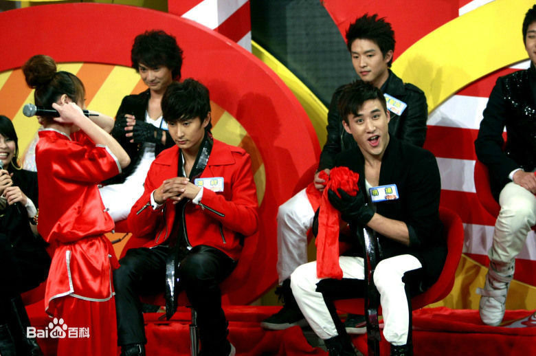 王海祥(Ocean.Wang)新七小福图册