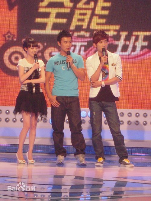 王海祥(Ocean.Wang)新七小福图册