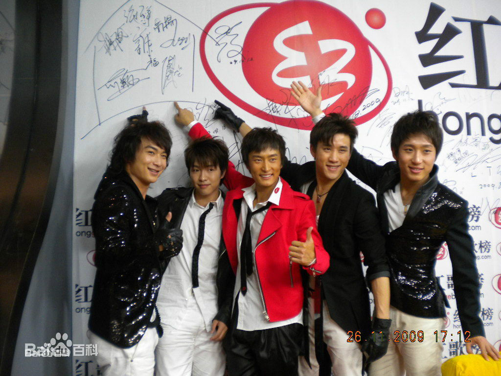 王海祥(Ocean.Wang)新七小福图册