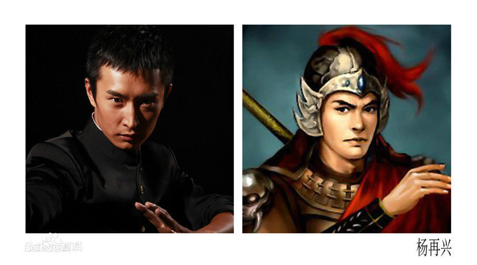 王海祥(Ocean.Wang)精忠岳飞生活照