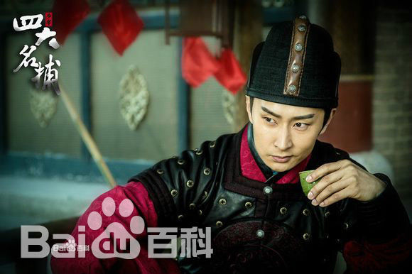 王海祥(Ocean.Wang)少年四大名捕素颜照相册