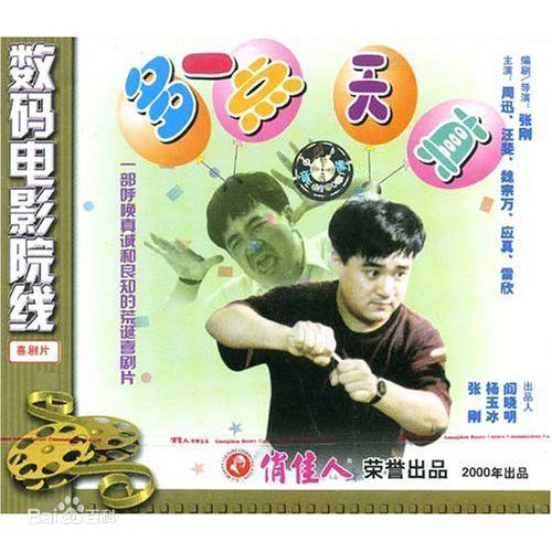 最全王海祥(Ocean.Wang)素颜照