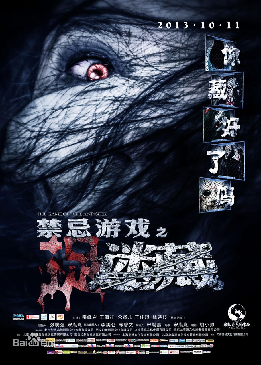 最全王海祥(Ocean.Wang)素颜照