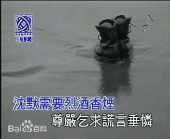 张真MV截图素颜照相册