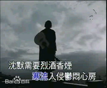 张真MV截图素颜照相册