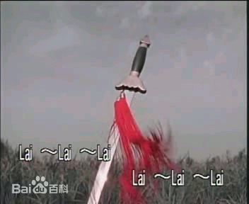 张真MV截图素颜照相册