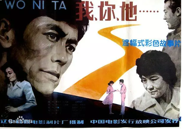 最全江韵辉素颜照